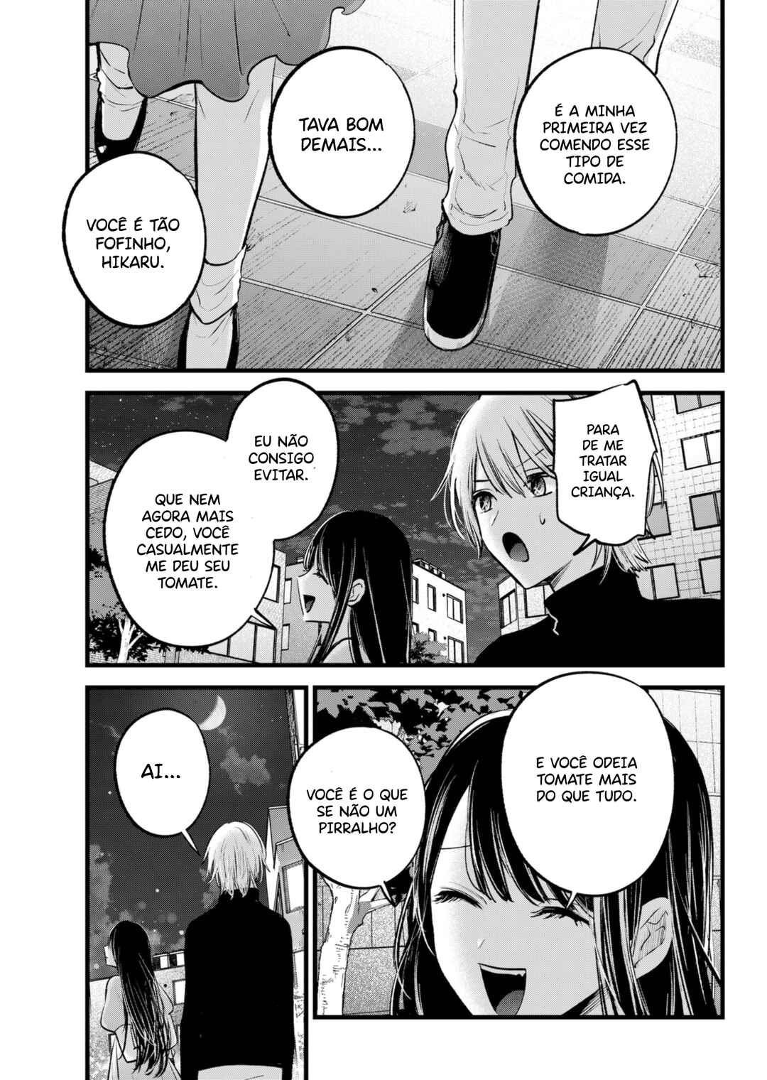 【Oshi no Ko】 Chapter 140 - Page 12