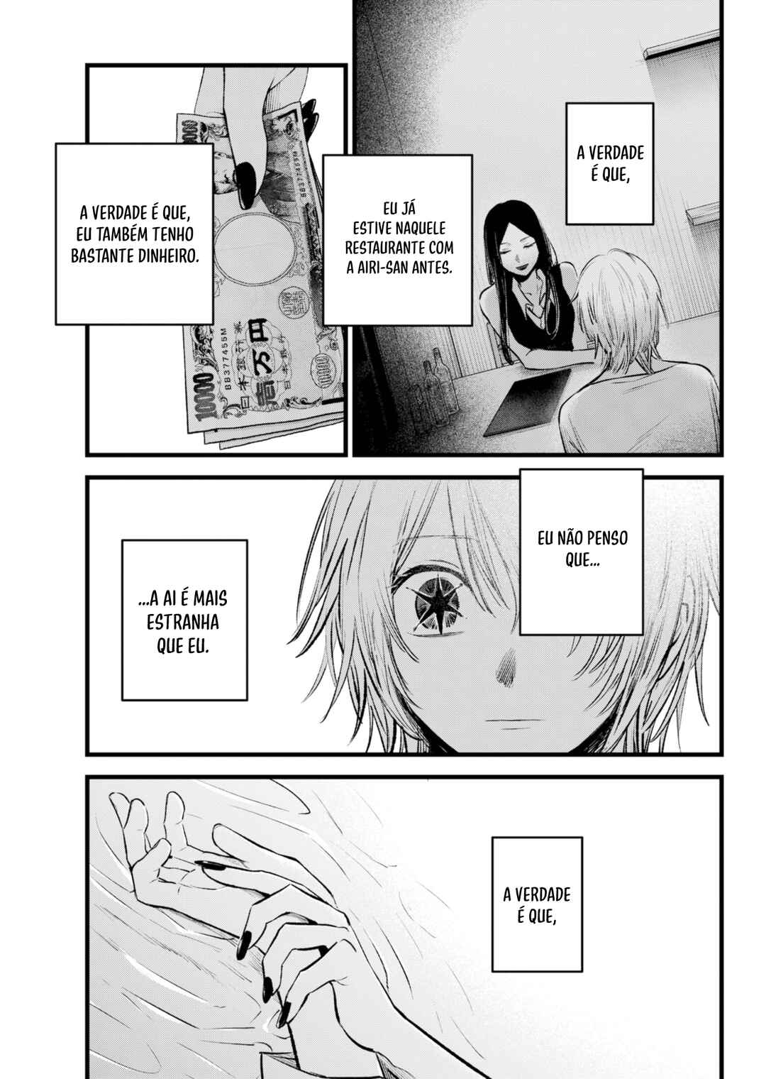 【Oshi no Ko】 Chapter 140 - Page 14