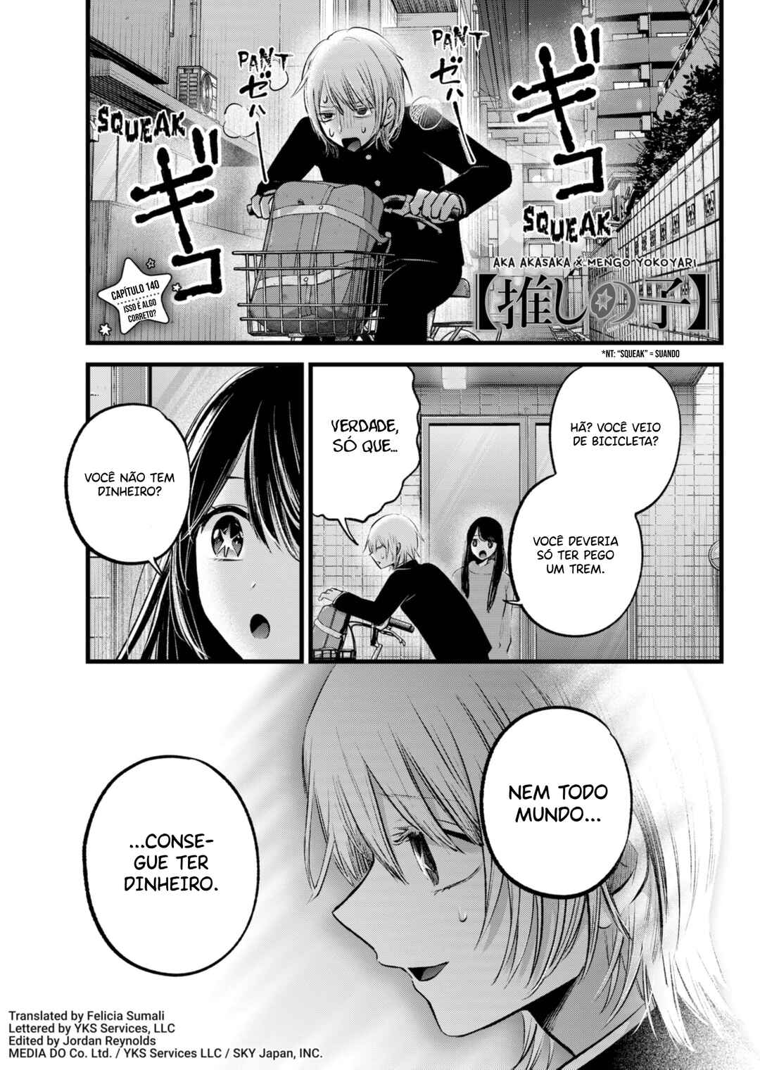 【Oshi no Ko】 Chapter 140 - Page 2