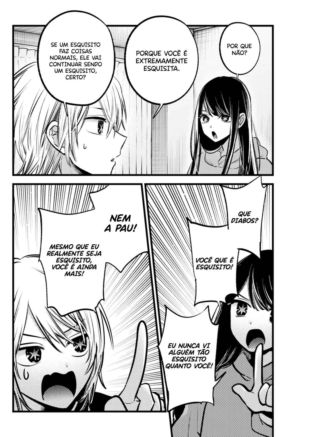 【Oshi no Ko】 Chapter 140 - Page 5