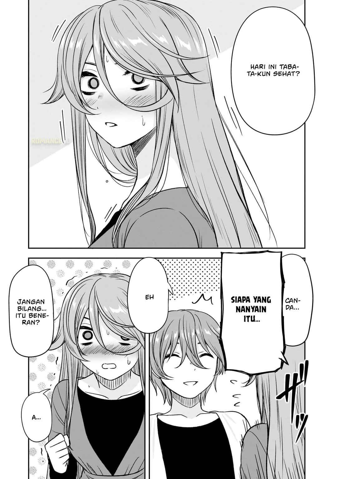 Kurai Ano Ko to Shitai Koto Chapter 72 - Page 13