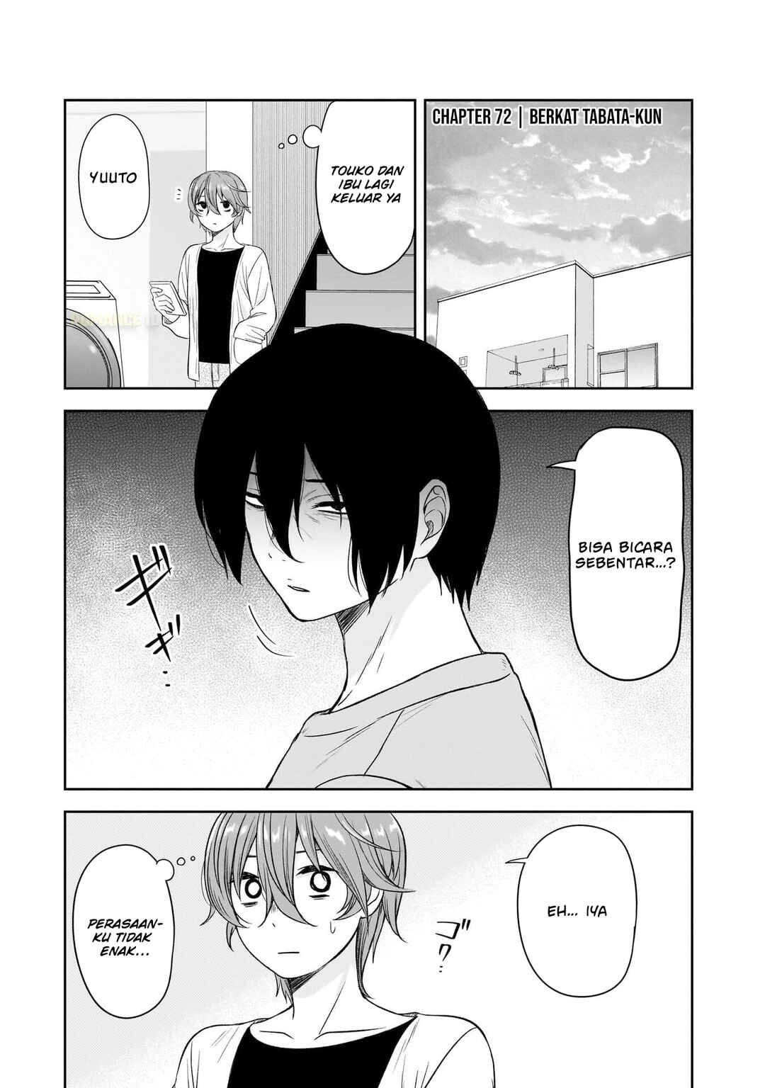 Kurai Ano Ko to Shitai Koto Chapter 72 - Page 3