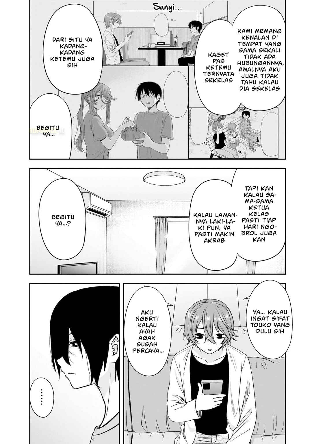 Kurai Ano Ko to Shitai Koto Chapter 72 - Page 6