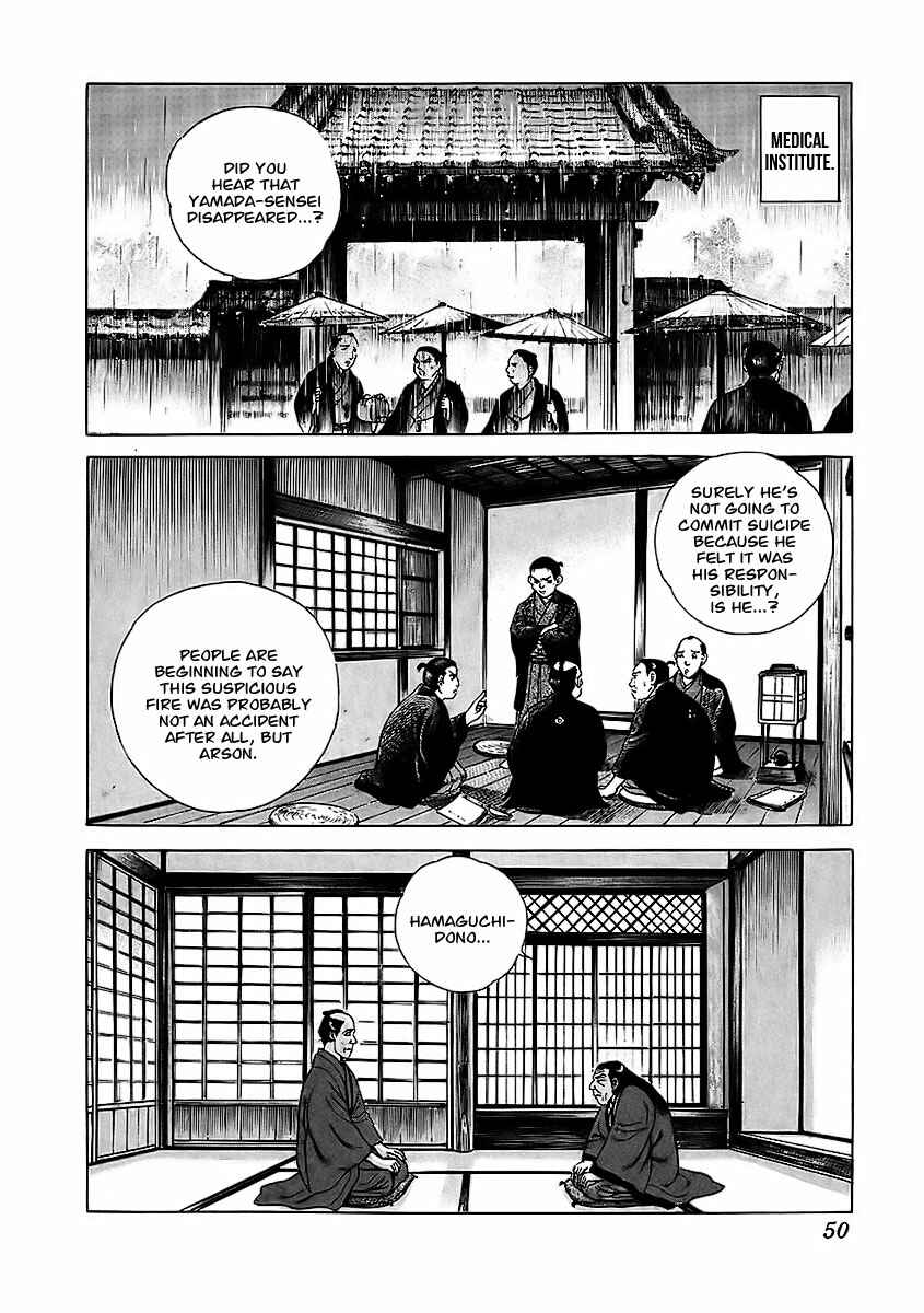 JIN Chapter 20 - Page 11