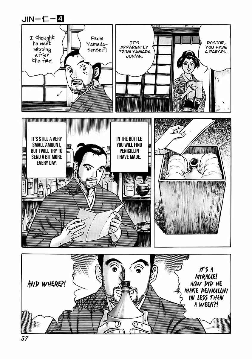 JIN Chapter 20 - Page 18