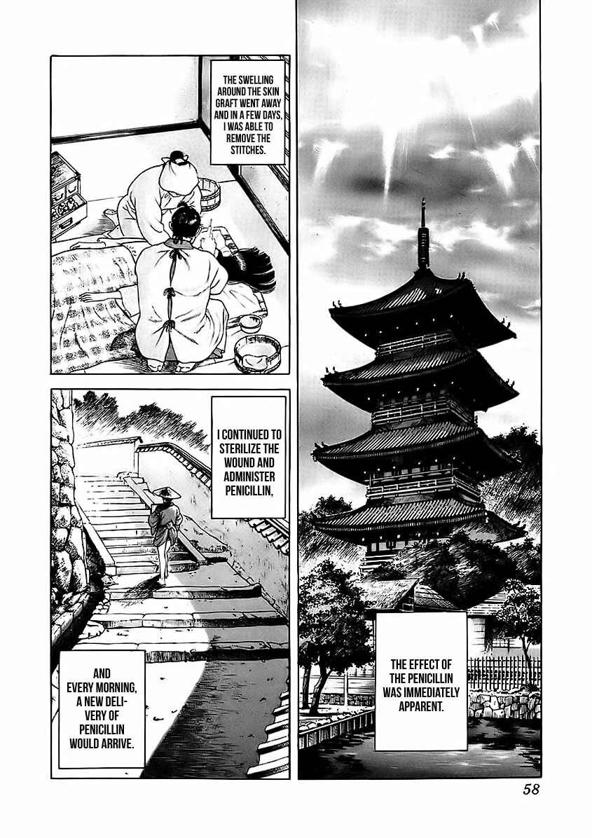 JIN Chapter 20 - Page 19