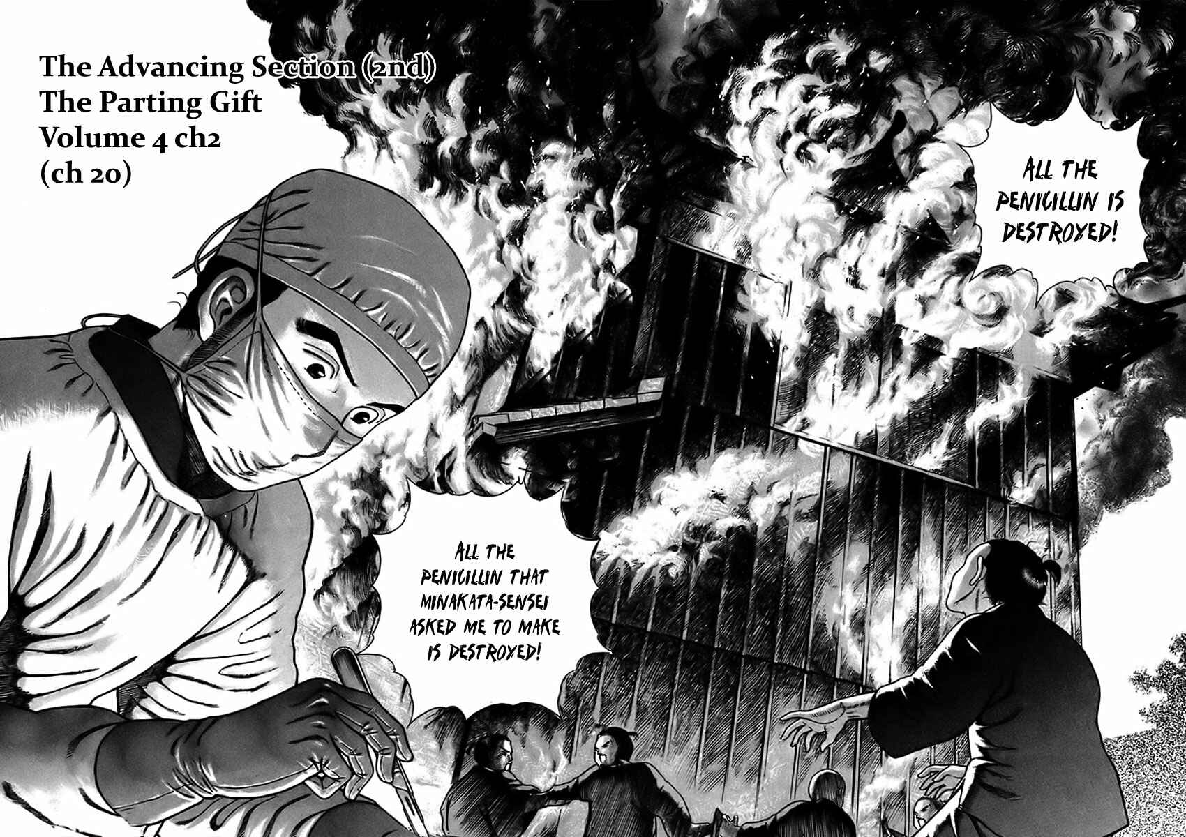 JIN Chapter 20 - Page 2