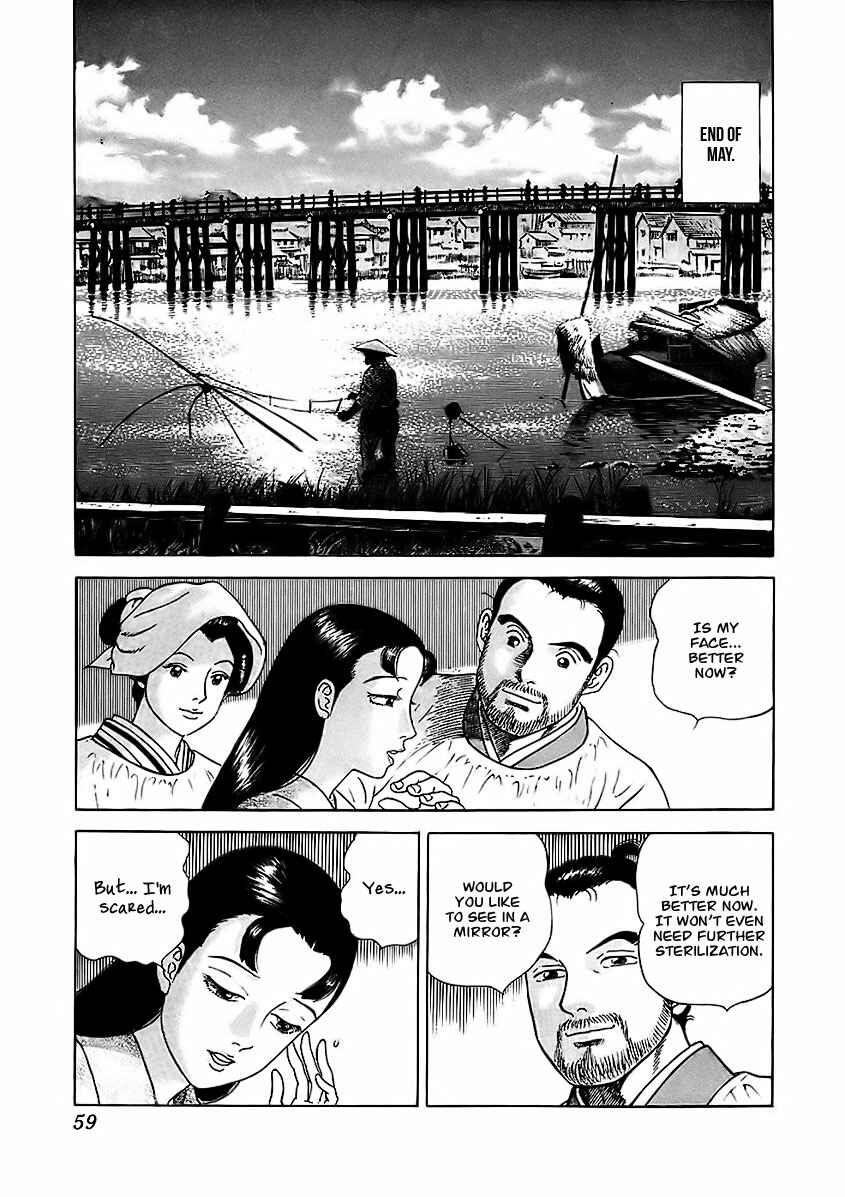 JIN Chapter 20 - Page 20