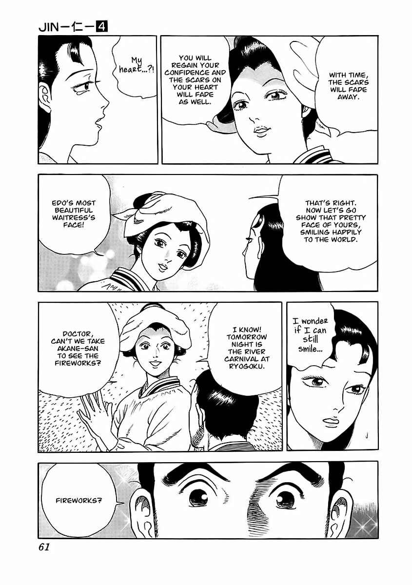 JIN Chapter 20 - Page 22