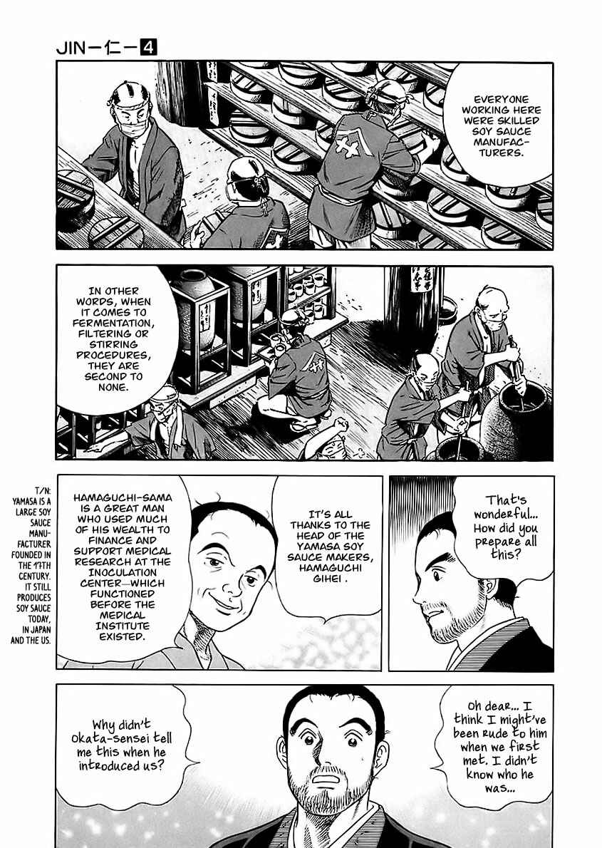 JIN Chapter 20 - Page 27