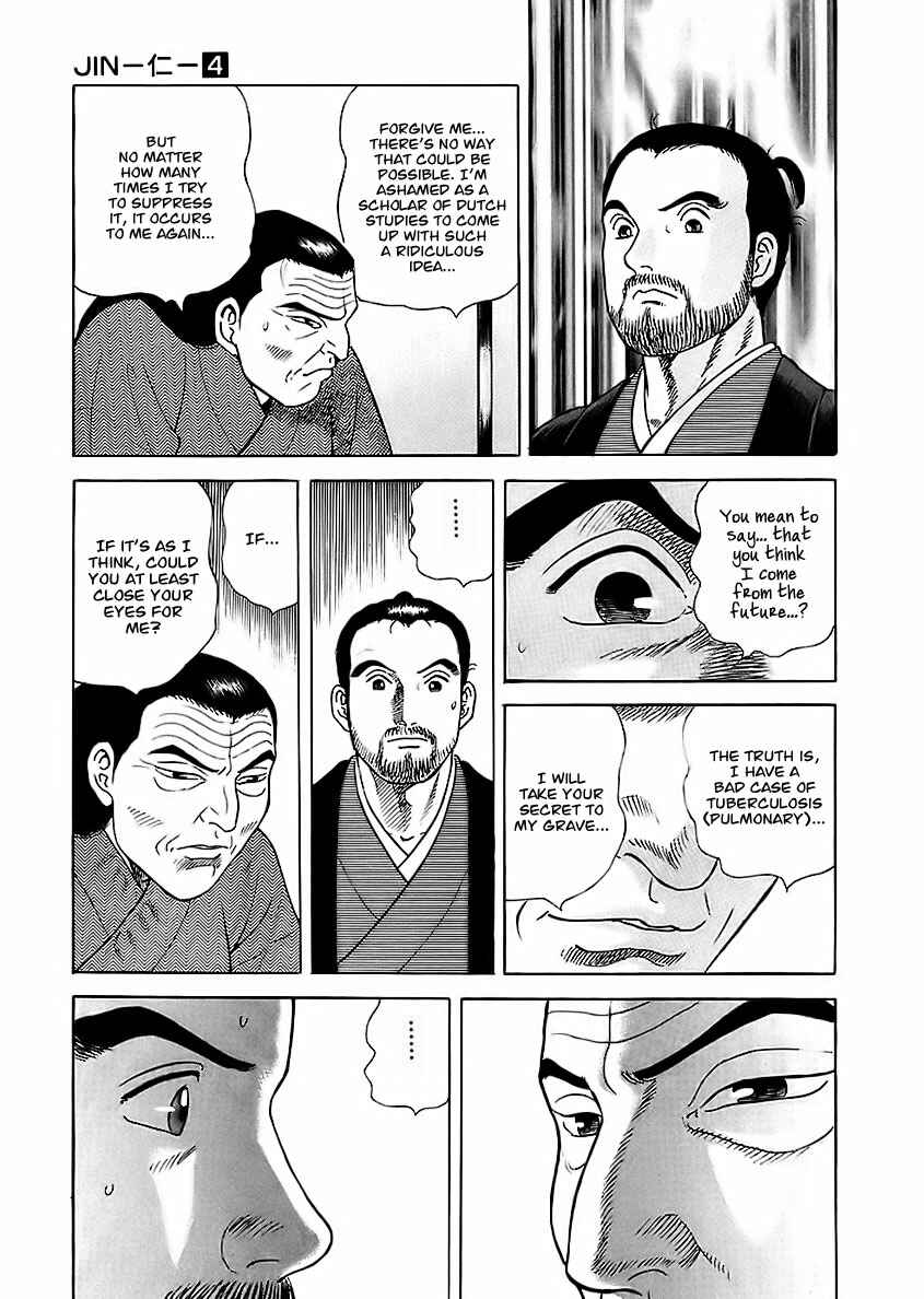 JIN Chapter 20 - Page 33
