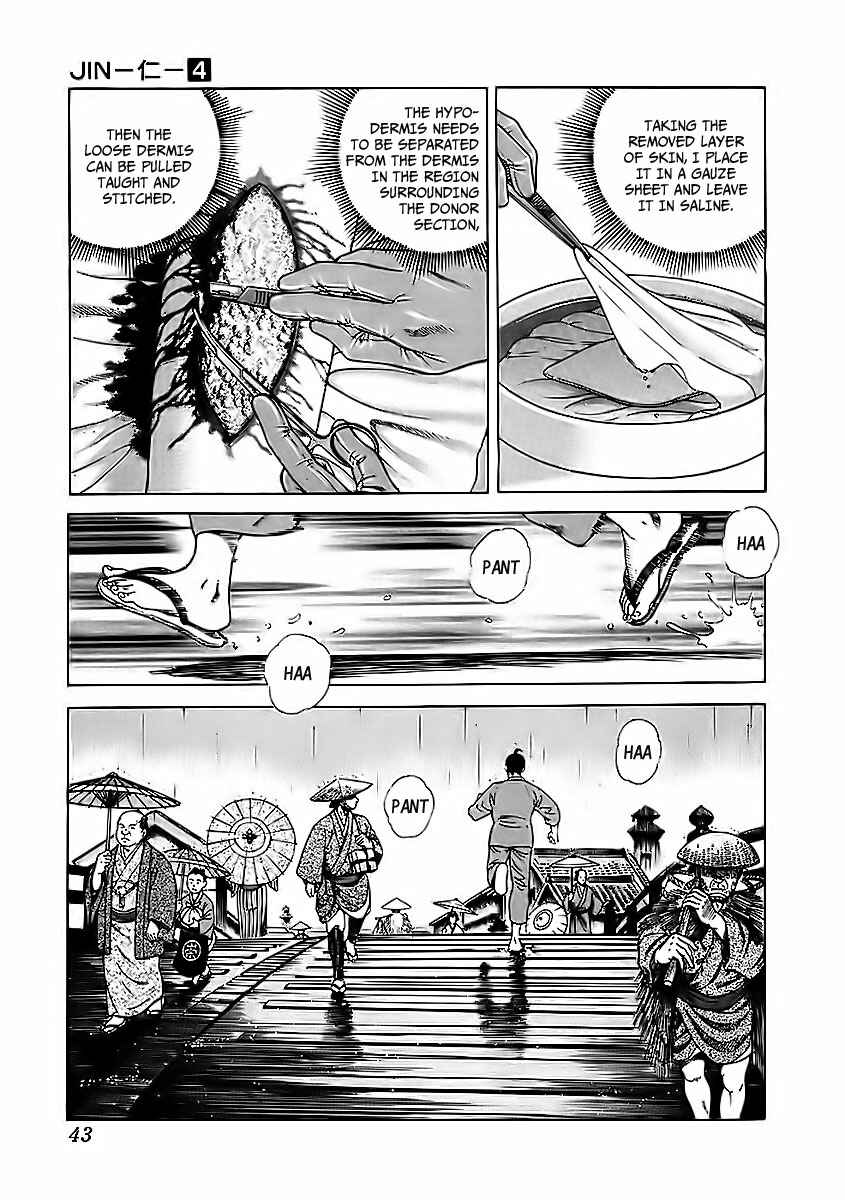 JIN Chapter 20 - Page 4