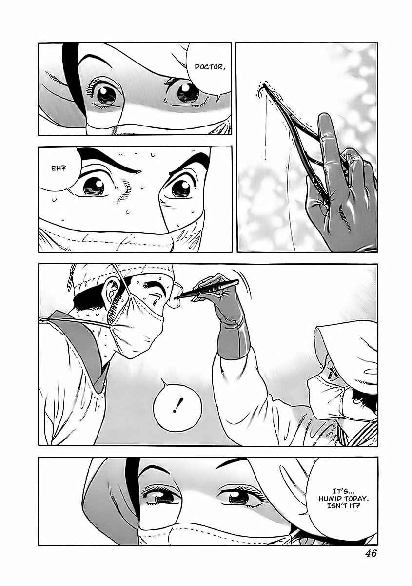 JIN Chapter 20 - Page 7