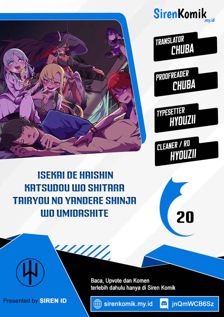 Isekai de Haishin Katsudou wo Shitara Tairyou no Yandere Shinja wo Umidashite Shimatta Ken Chapter 20 - Page 1