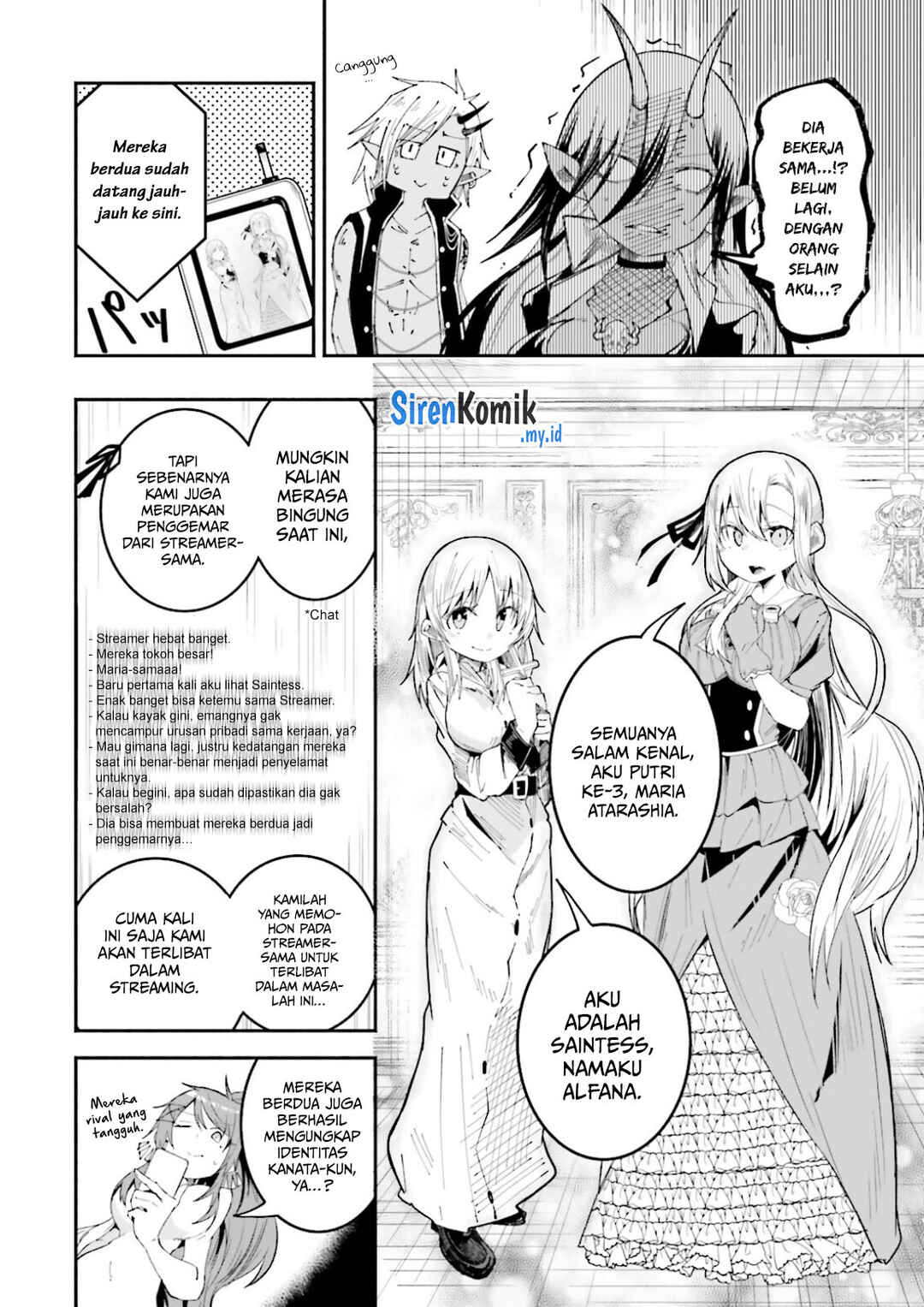 Isekai de Haishin Katsudou wo Shitara Tairyou no Yandere Shinja wo Umidashite Shimatta Ken Chapter 20 - Page 7