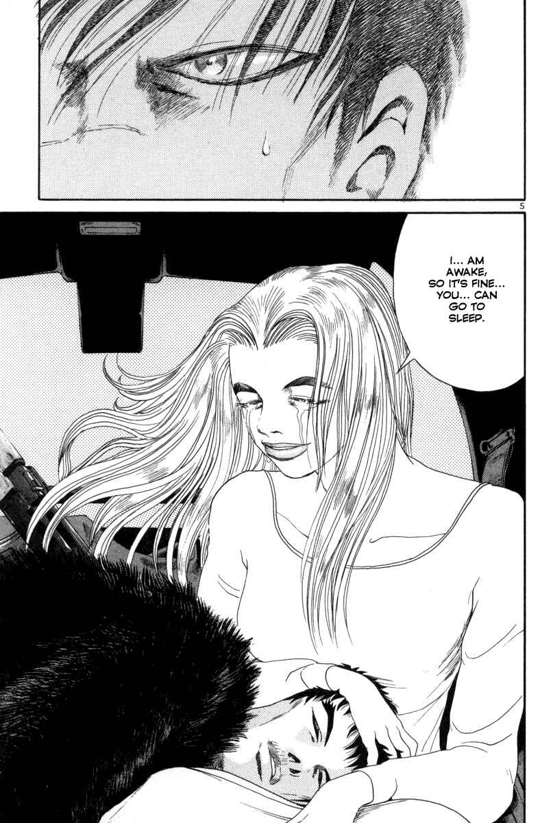The World Is Mine Chapter 129 - Page 5