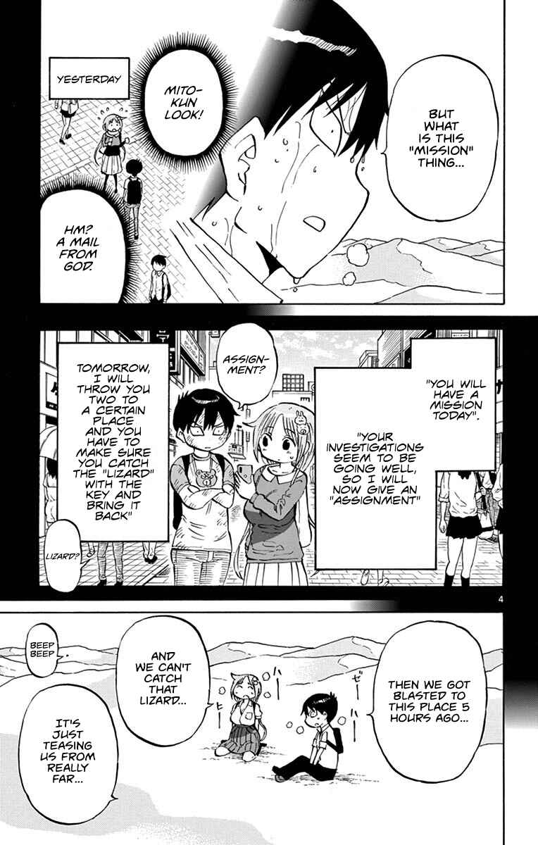 Ponkotsu-chan Kenshouchuu Chapter 9 - Page 4