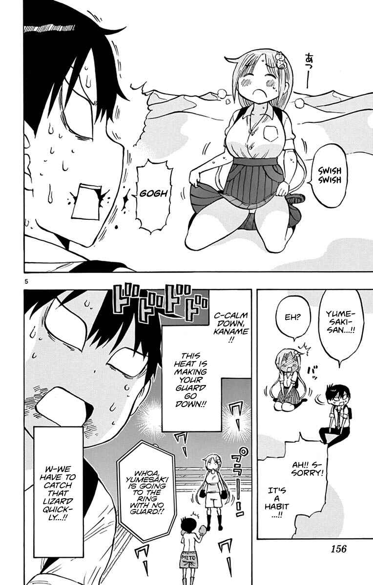 Ponkotsu-chan Kenshouchuu Chapter 9 - Page 5