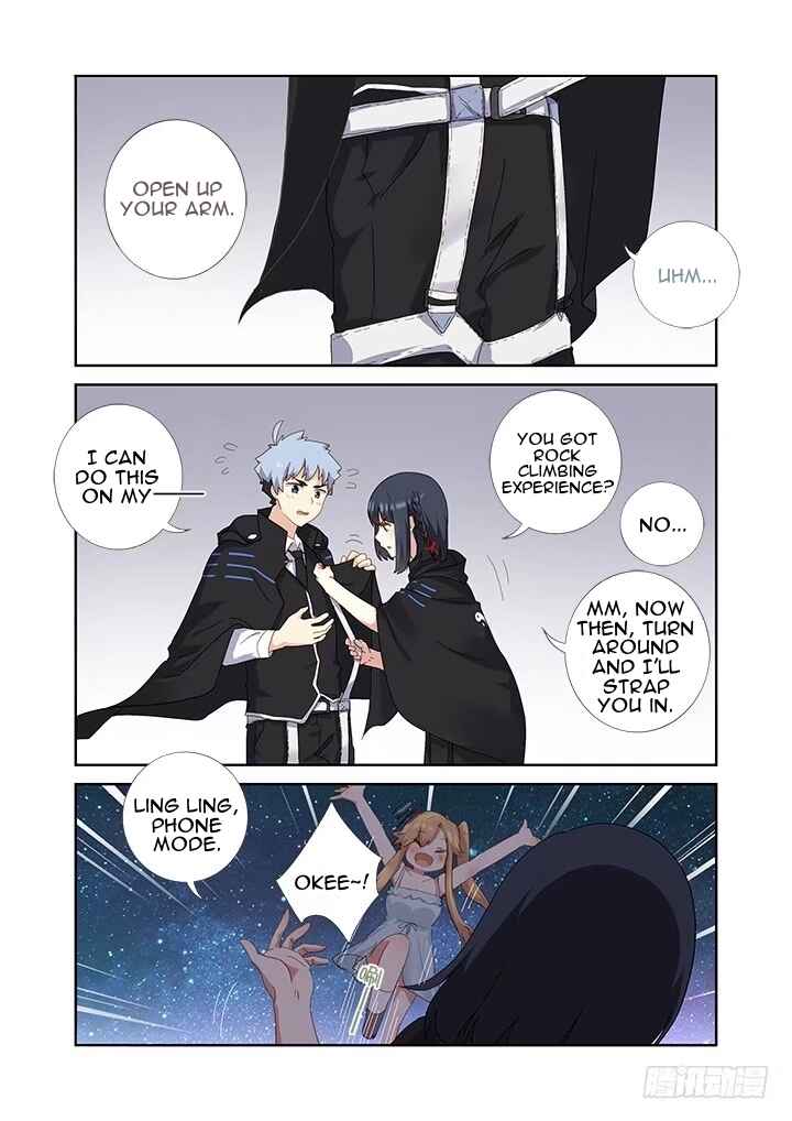 Yaoguai Mingdan Chapter 410 - Page 8
