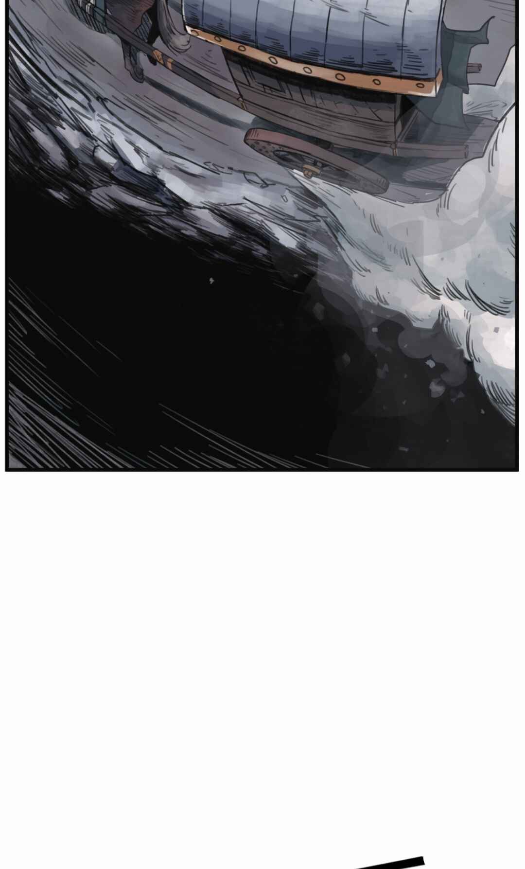 Gallantry Will Get You Nowhere Chapter 5 - Page 13