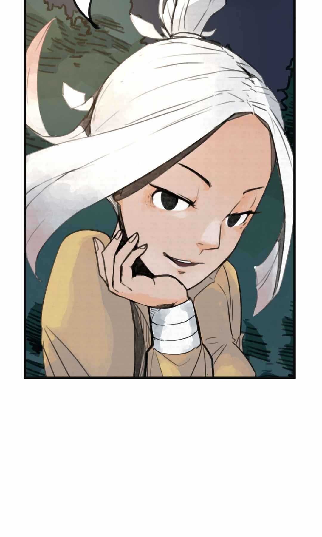Gallantry Will Get You Nowhere Chapter 5 - Page 23
