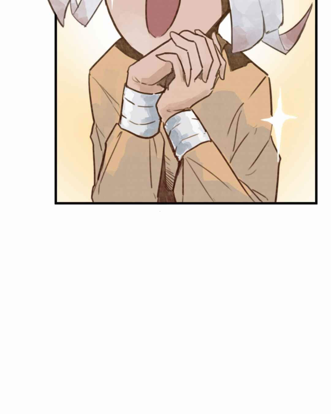 Gallantry Will Get You Nowhere Chapter 5 - Page 27