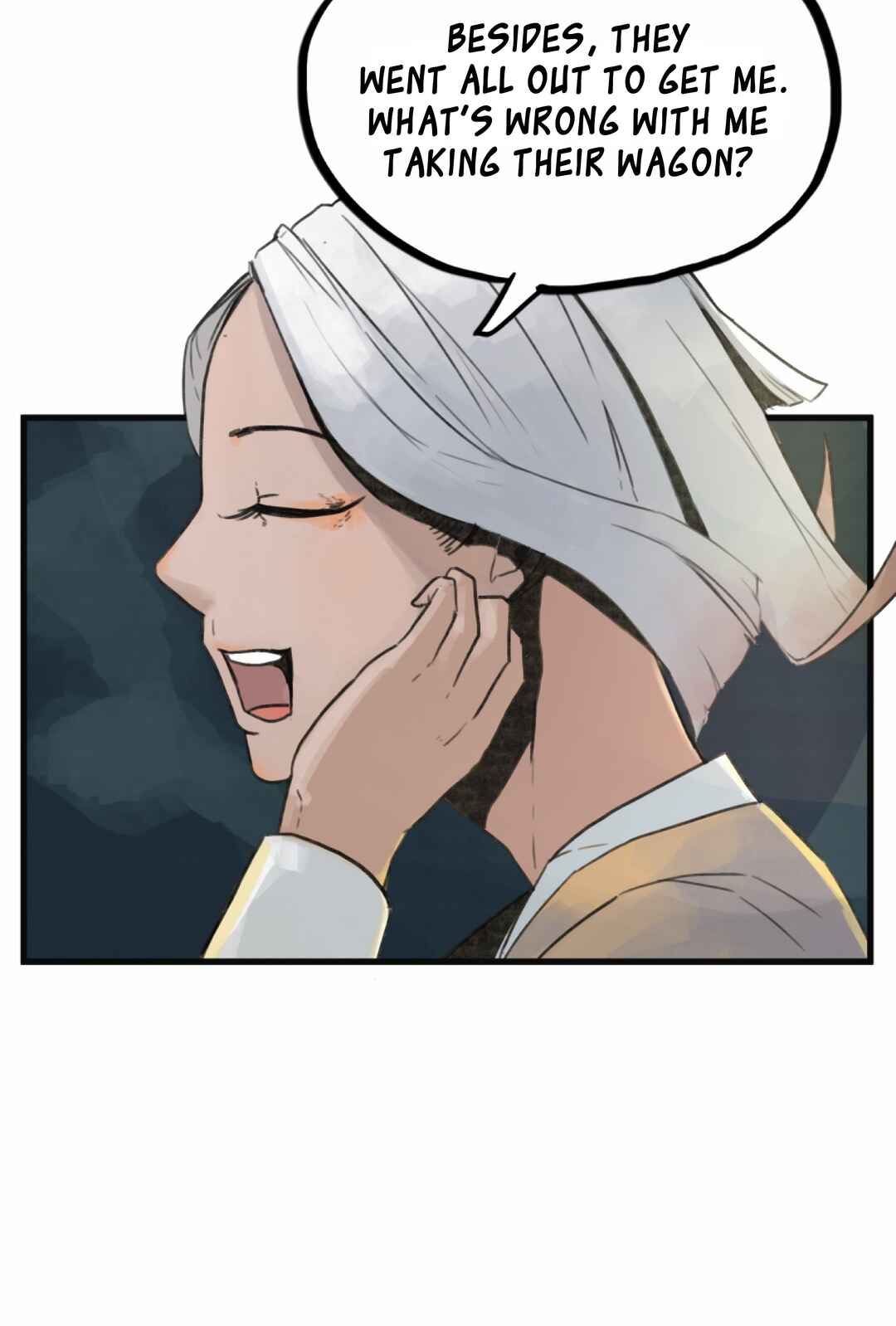 Gallantry Will Get You Nowhere Chapter 5 - Page 6