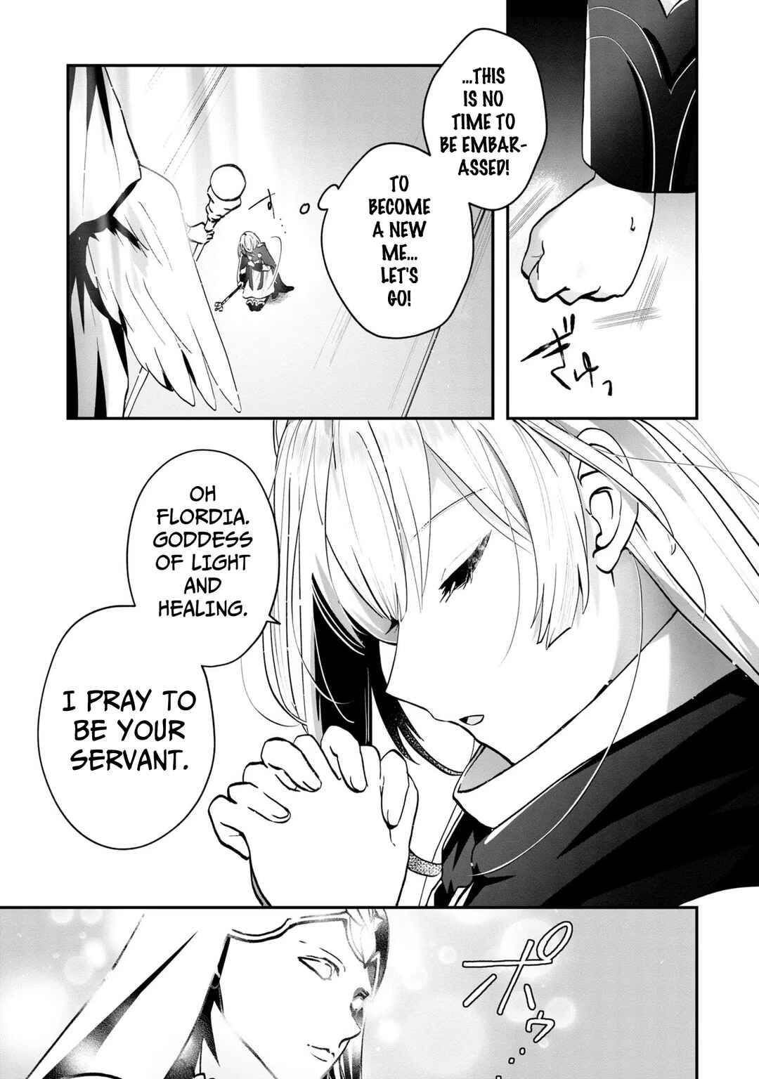 From Villainess to Healer: I Know the Cheat to Change My Fate Chapter 3 - Page 14
