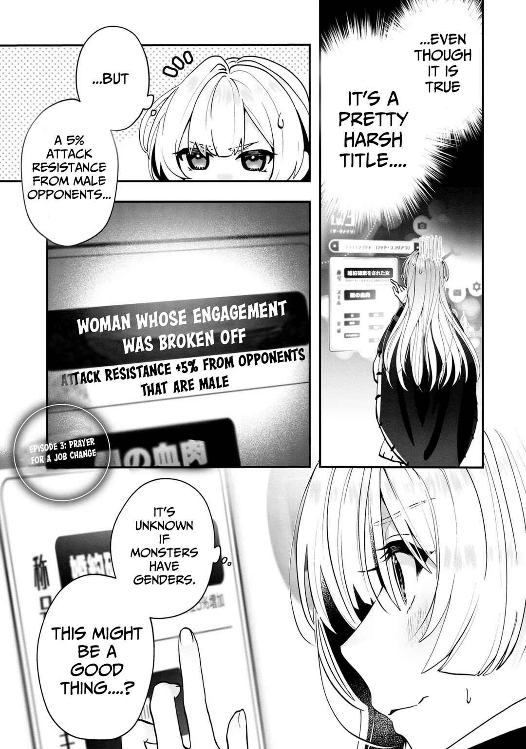 From Villainess to Healer: I Know the Cheat to Change My Fate Chapter 3 - Page 2