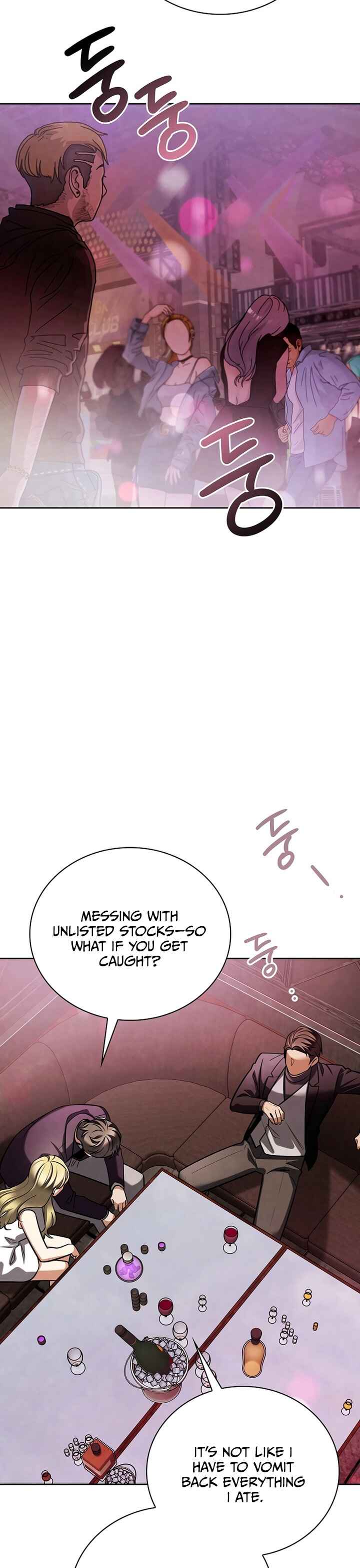 To Be an Actor Chapter 121 - Page 11