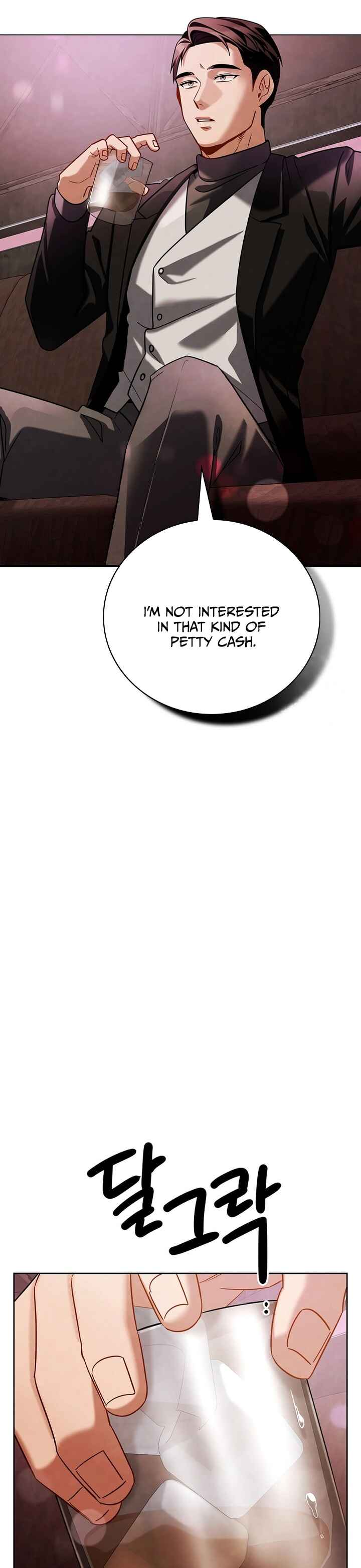 To Be an Actor Chapter 121 - Page 13