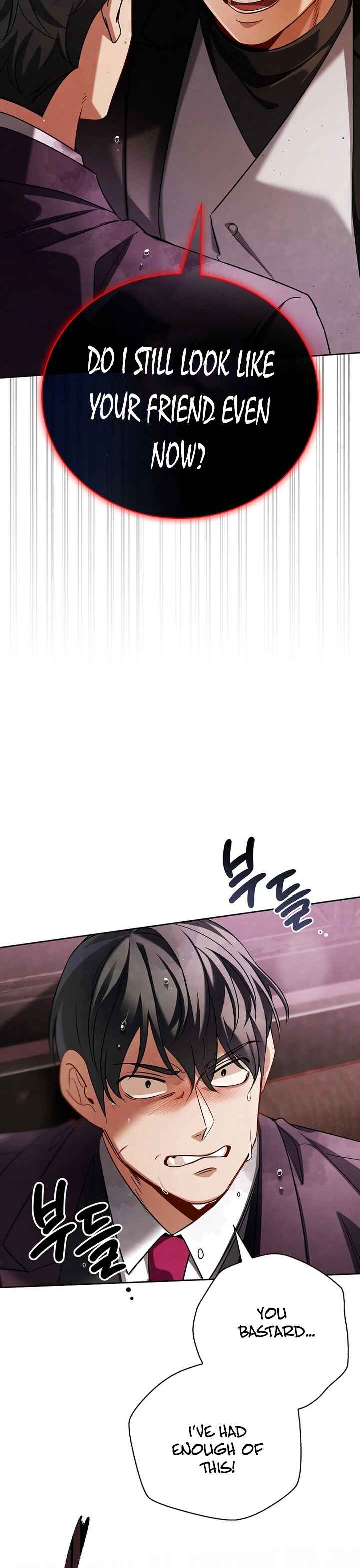 To Be an Actor Chapter 121 - Page 19