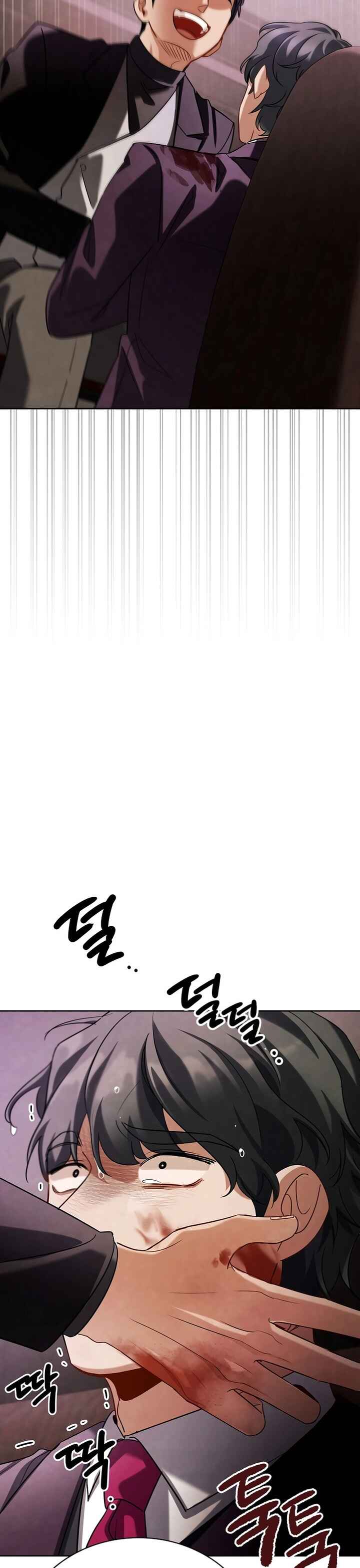 To Be an Actor Chapter 121 - Page 30
