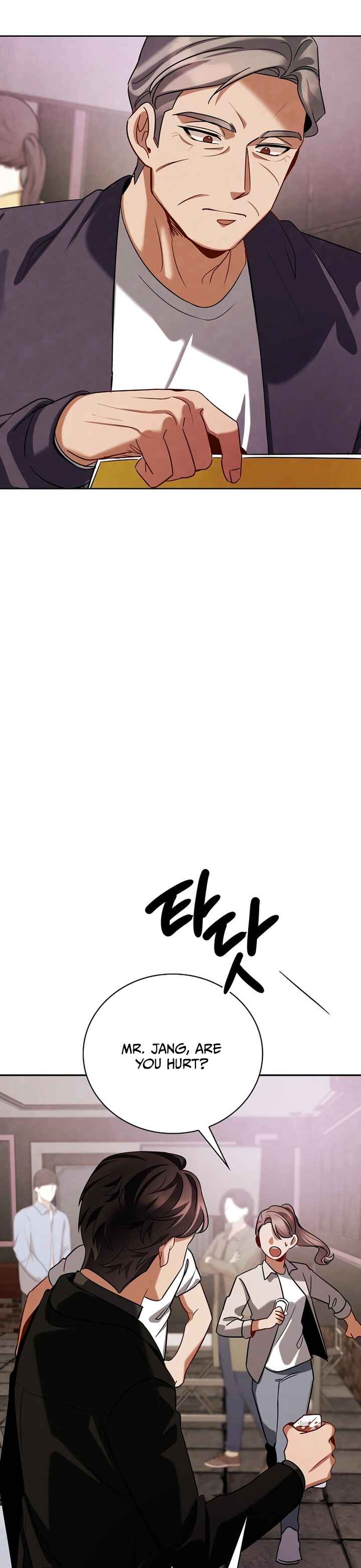 To Be an Actor Chapter 121 - Page 33