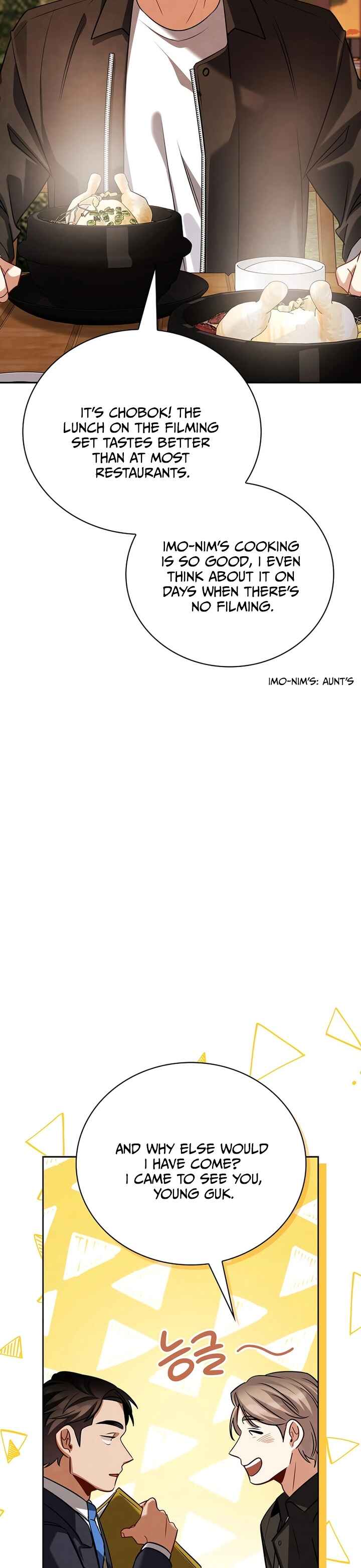 To Be an Actor Chapter 121 - Page 4