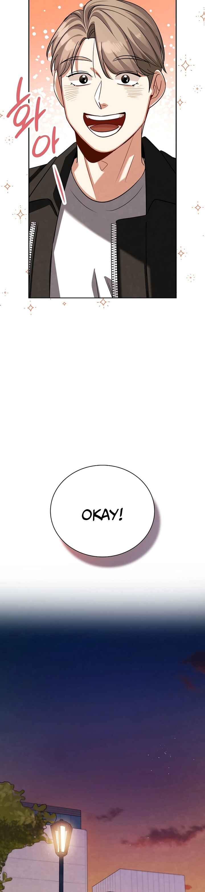 To Be an Actor Chapter 121 - Page 9