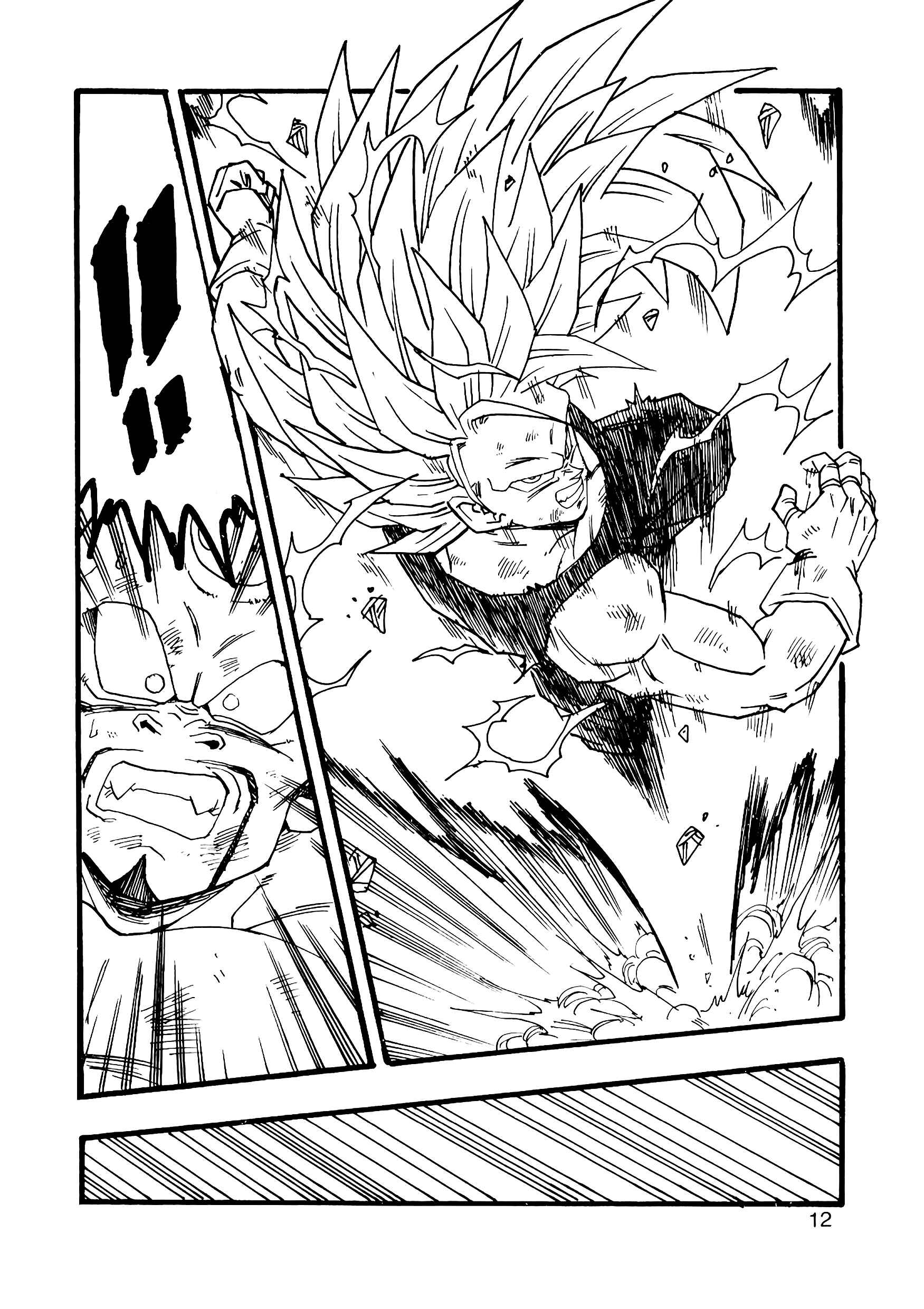 Dragon Ball AF (Young Jijii) Chapter 9 - Page 13