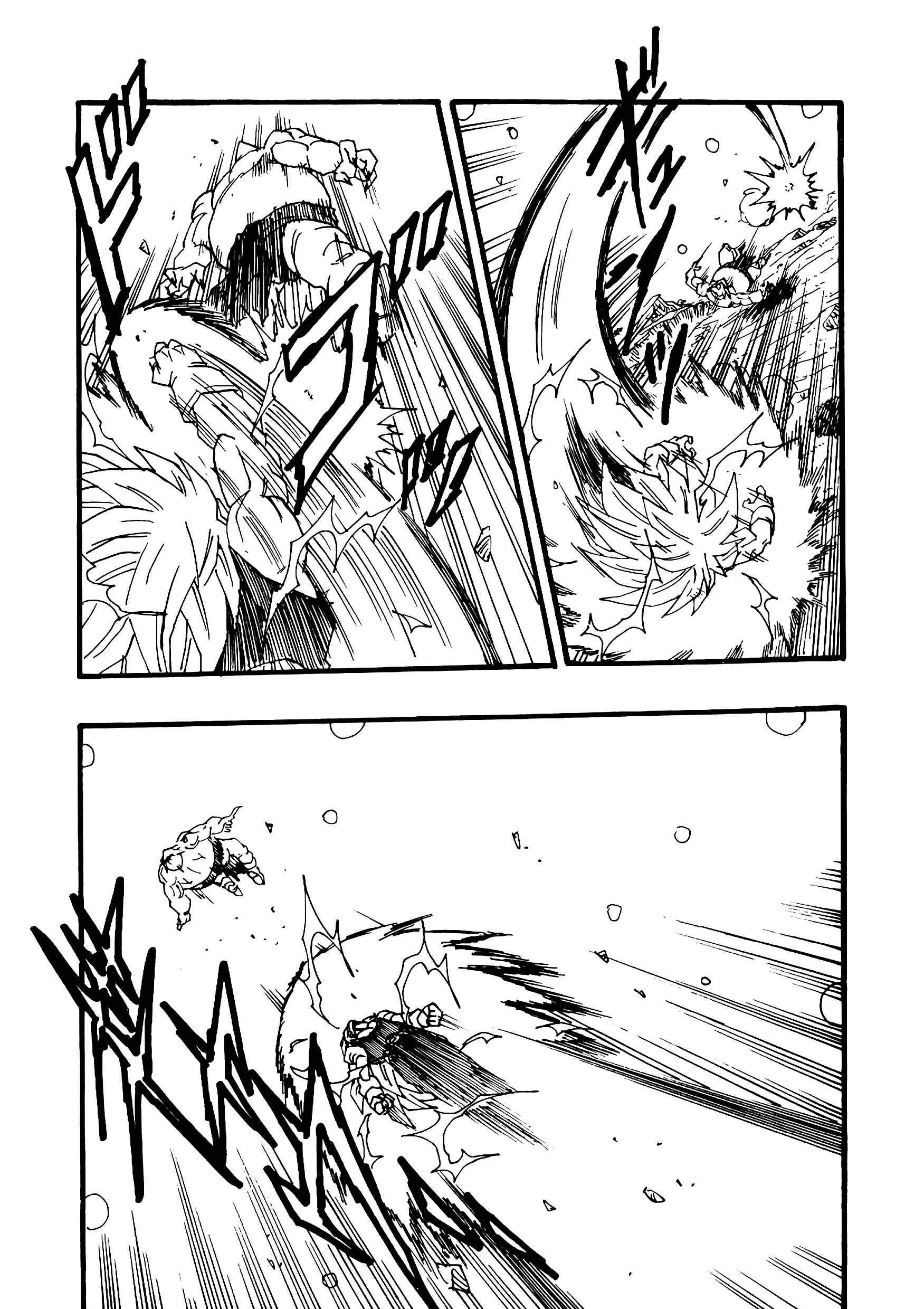 Dragon Ball AF (Young Jijii) Chapter 9 - Page 15
