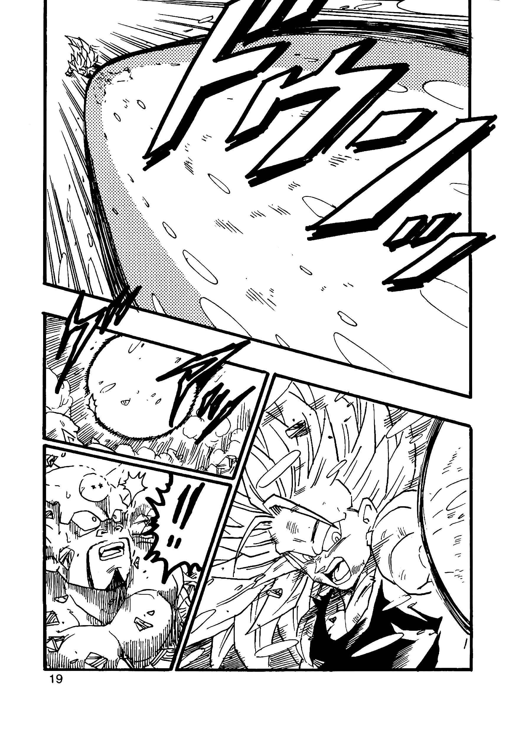 Dragon Ball AF (Young Jijii) Chapter 9 - Page 20