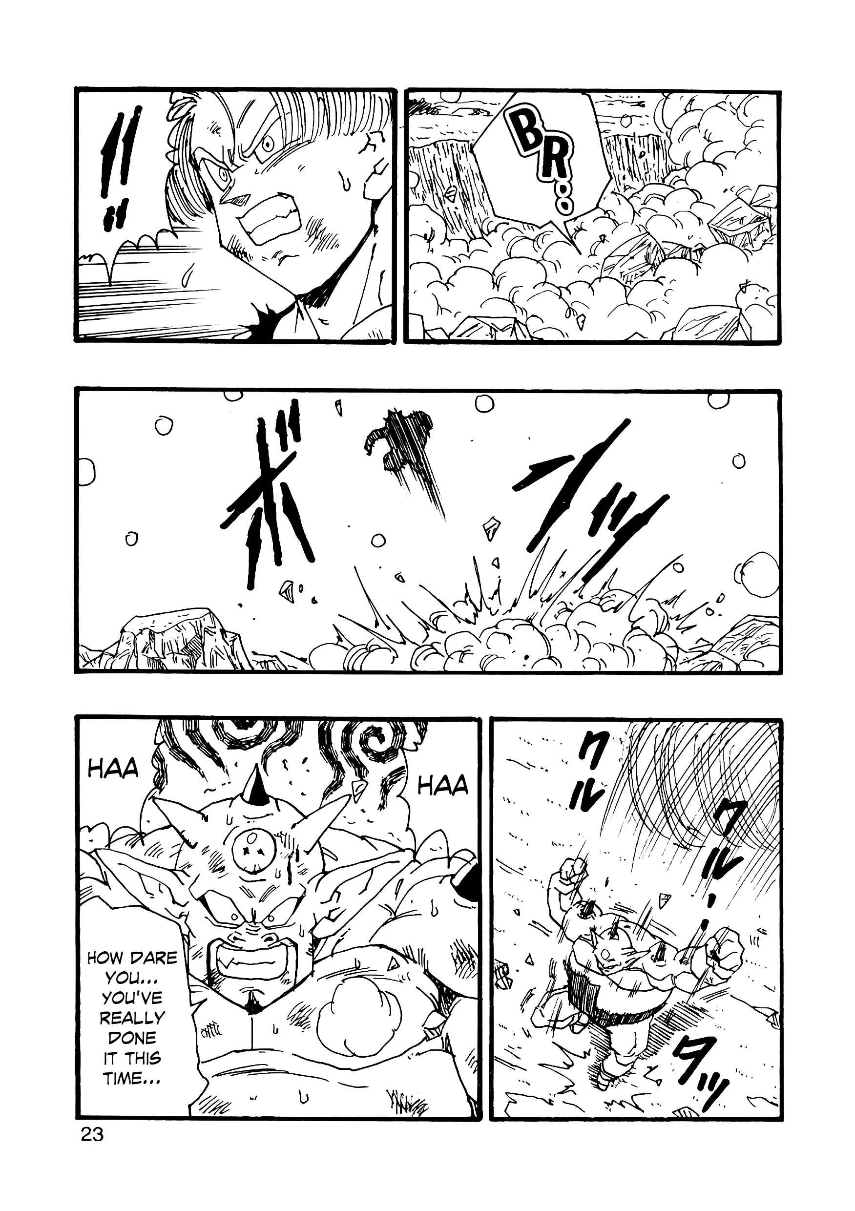 Dragon Ball AF (Young Jijii) Chapter 9 - Page 24