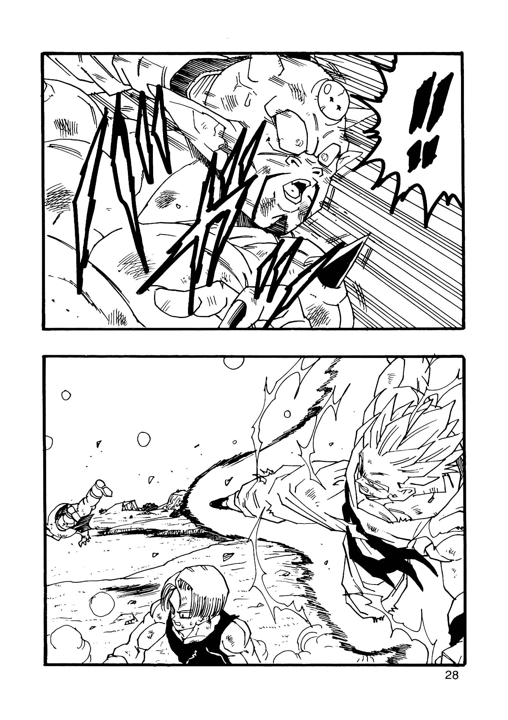 Dragon Ball AF (Young Jijii) Chapter 9 - Page 29