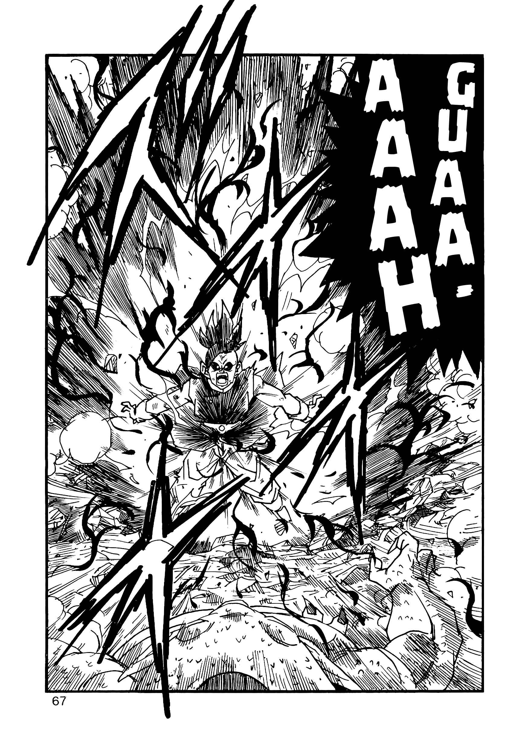 Dragon Ball AF (Young Jijii) Chapter 9 - Page 68