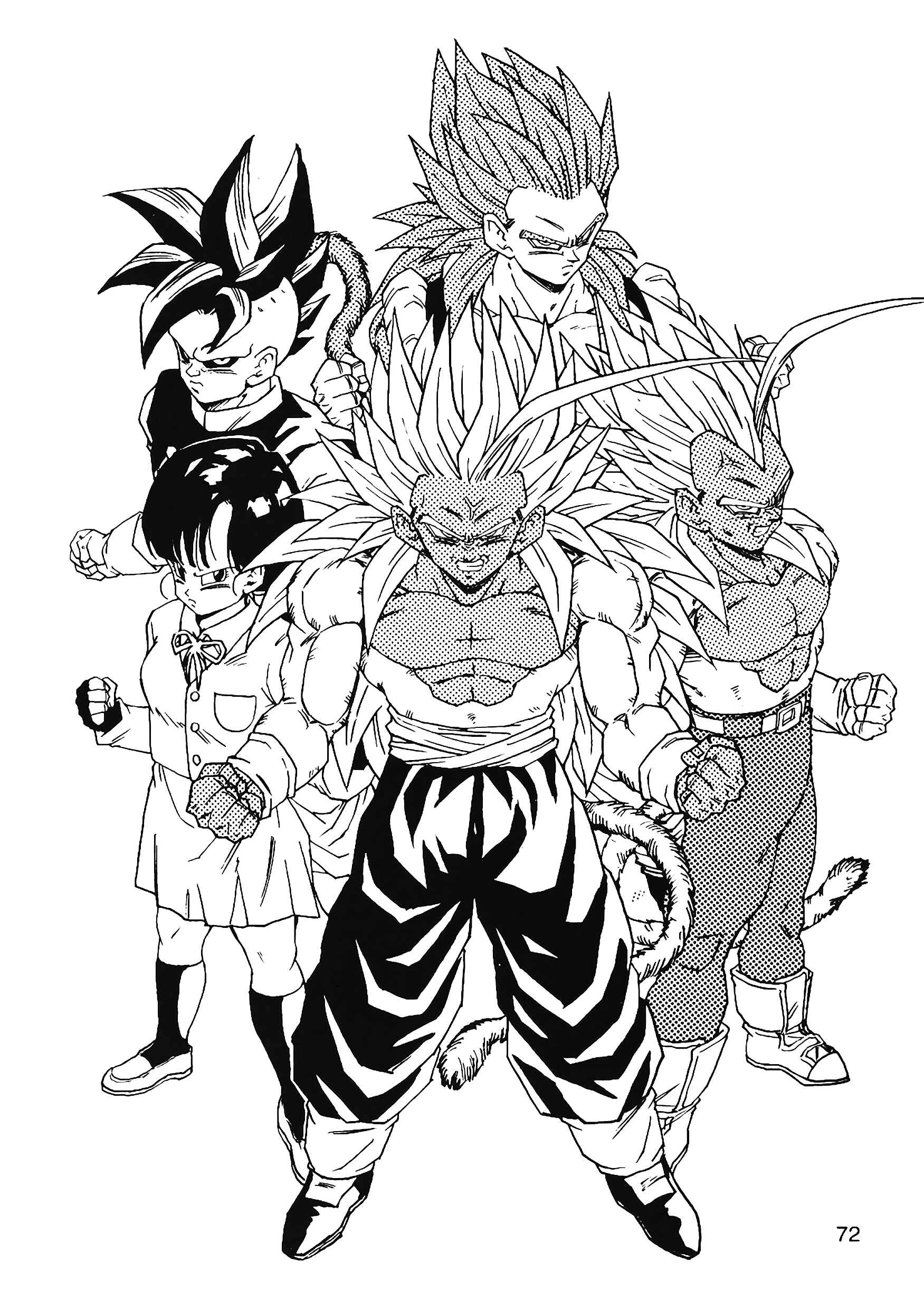 Dragon Ball AF (Young Jijii) Chapter 9 - Page 73
