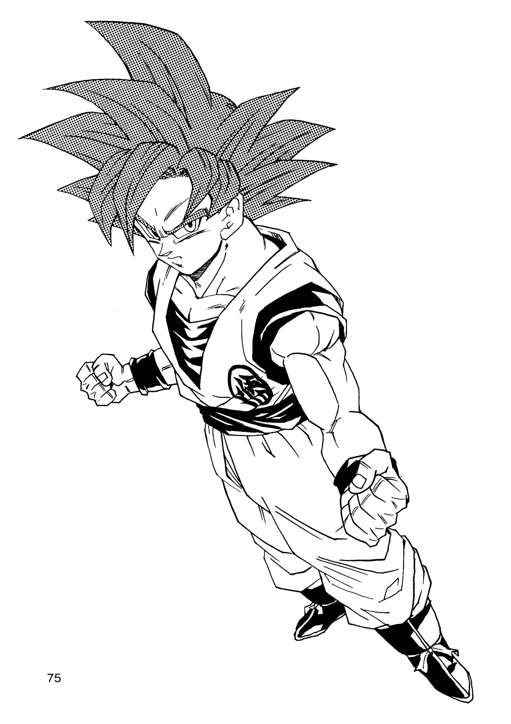 Dragon Ball AF (Young Jijii) Chapter 9 - Page 76