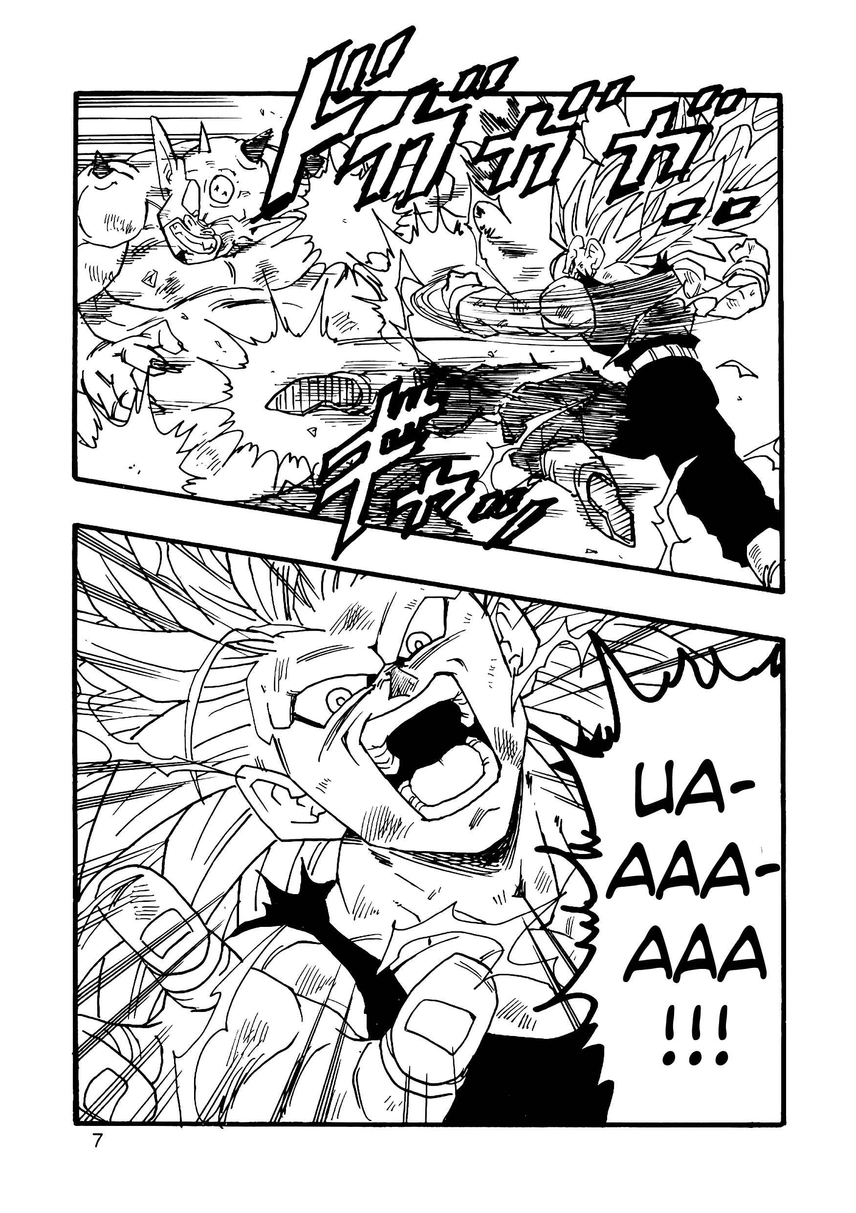 Dragon Ball AF (Young Jijii) Chapter 9 - Page 8