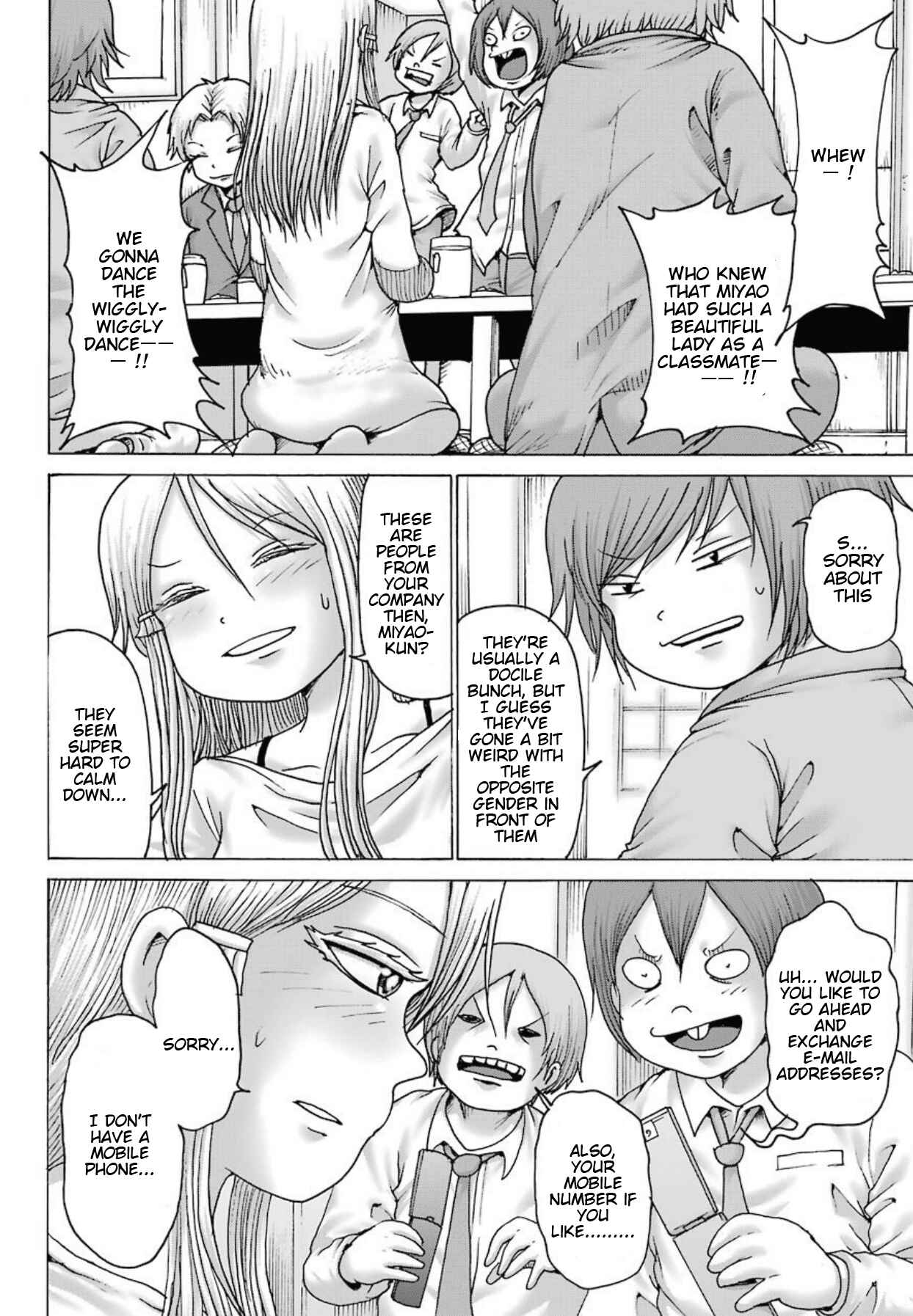 High Score Girl DASH Chapter 9 - Page 13