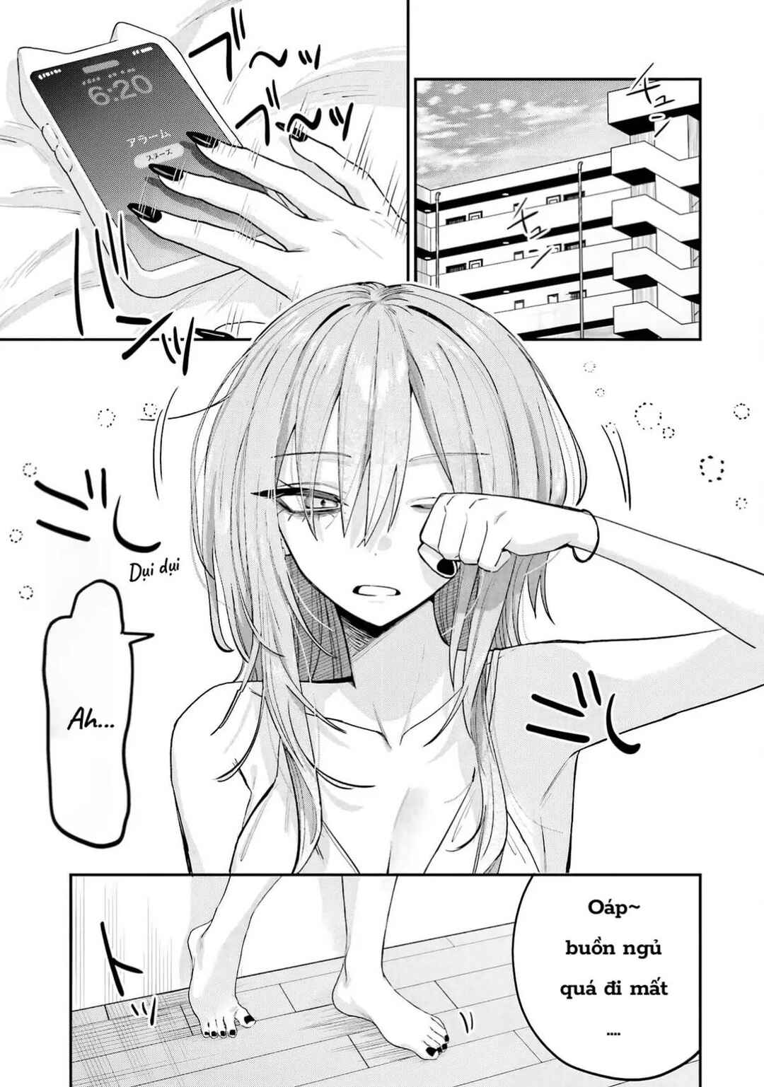 Haimiya-senpai wa Kowakute Kawaii Chapter 14.5 - Page 1
