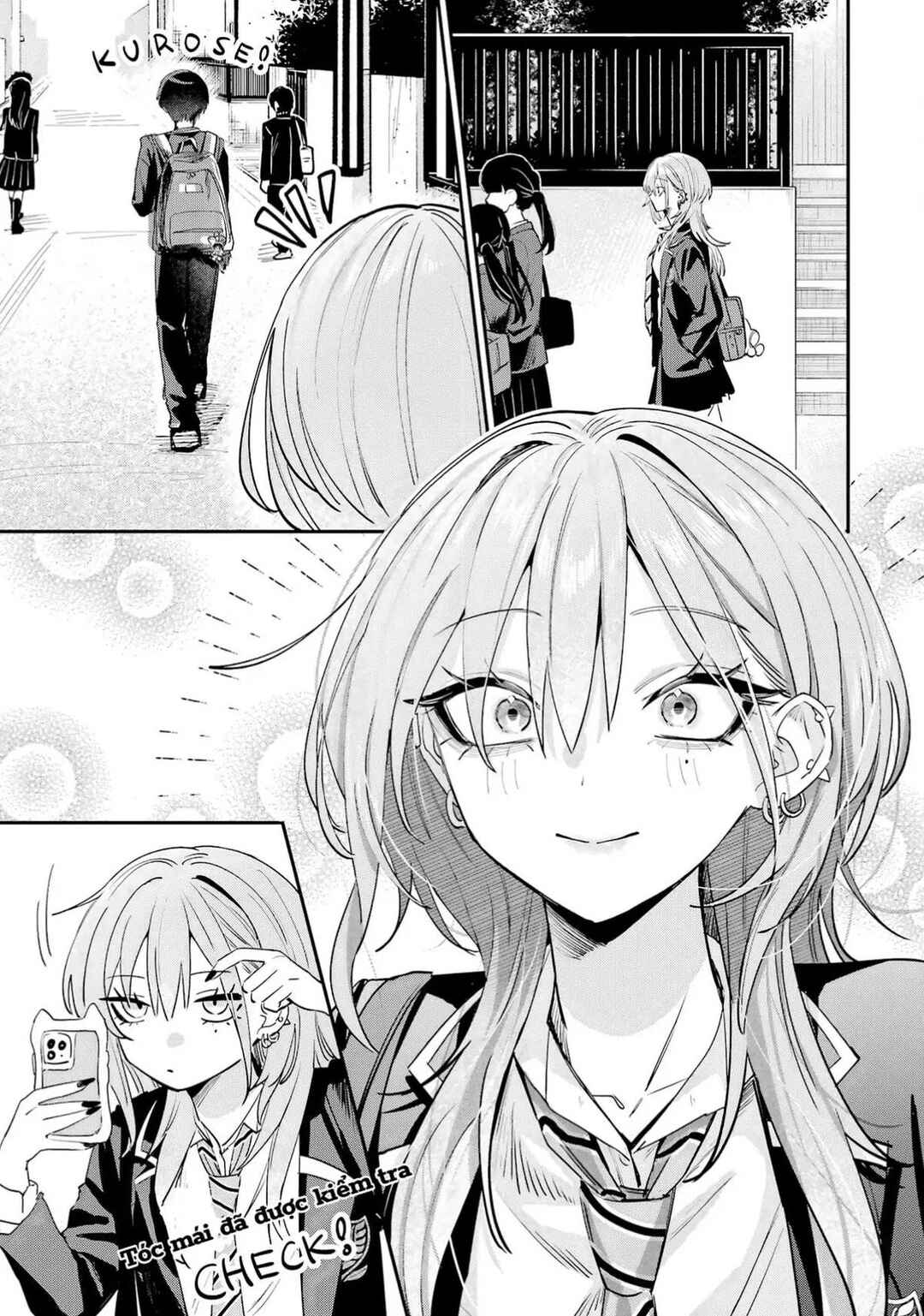Haimiya-senpai wa Kowakute Kawaii Chapter 14.5 - Page 5