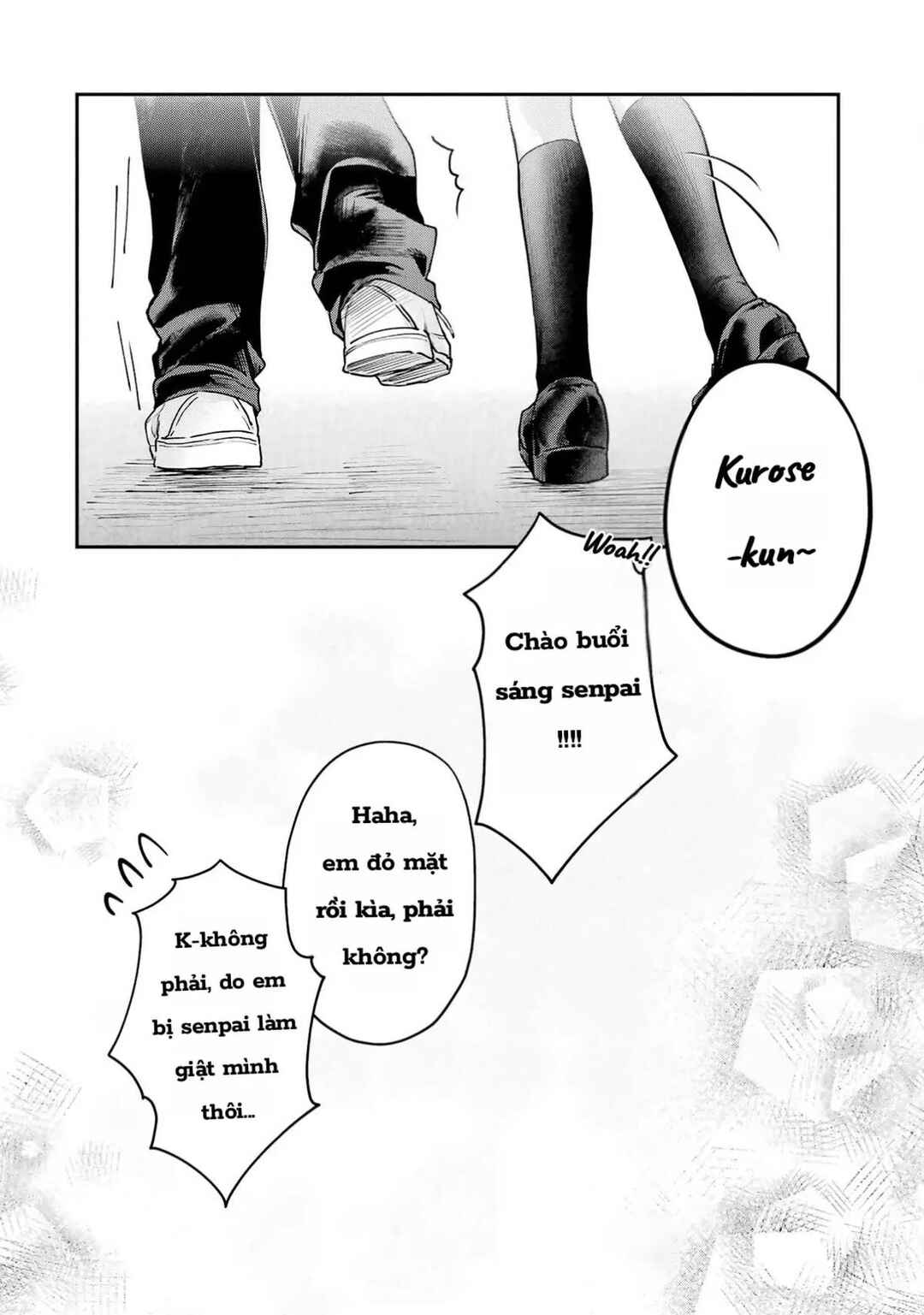 Haimiya-senpai wa Kowakute Kawaii Chapter 14.5 - Page 6
