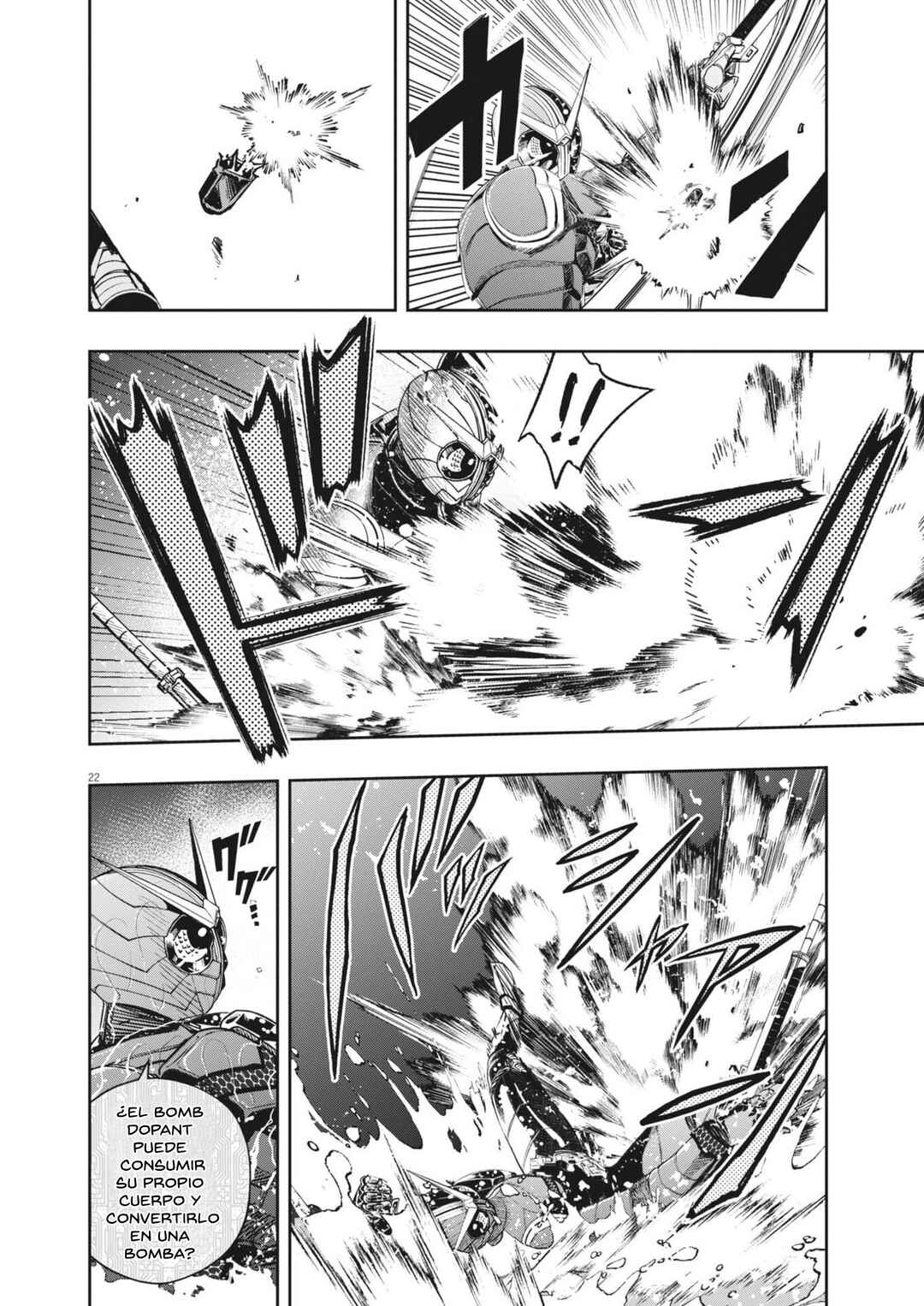 Kamen Rider W - Futo PI Chapter 171 - Page 22